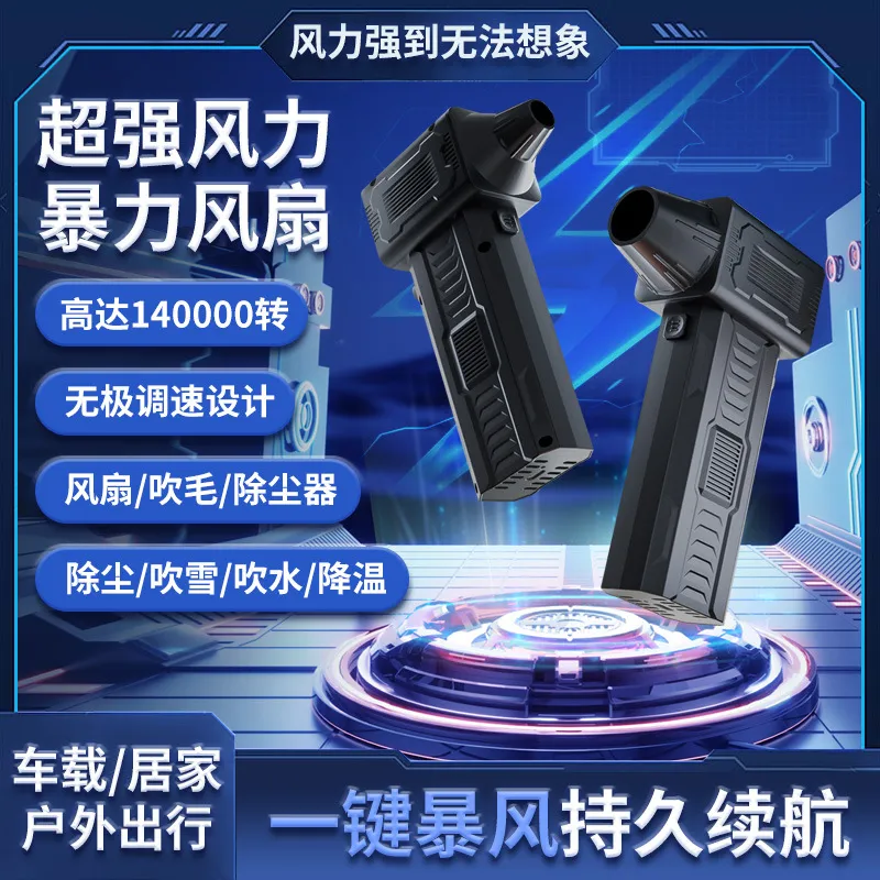 Cross-border violent turbine f - Car Vacuum ulasan dan harga